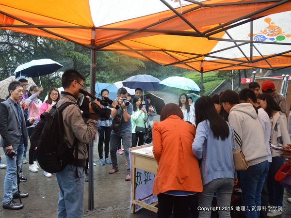 媒体关注宣环保